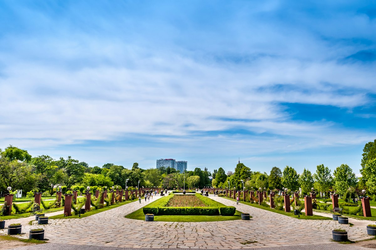 Parc din București